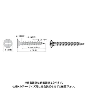 yʓrzyiz}q t[OXN[y|npzbpiol߁j 3.8X25 p[J[ 10000{ S25F