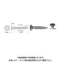 楽天市場】3．5x32 1000本の通販