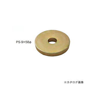 JlV vZb^[ۍ (200) PS-9×58