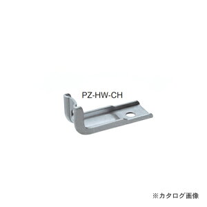 yʓrzyizJlV PZnCp[ECO (100) PZ-HW-CH