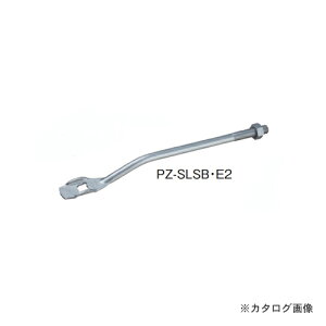 JlV PZXXr[Hq{g (50{) PZ-SLSBEE2