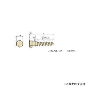 �J�l�V�� ���O�X�N�����[ (200�{��) LS12×125