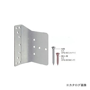 �y�����ʓr�z�y�����i�z�J�l�V�� 1.5�{�p�n�C�p�[�K�Z�b�g (50��) HG-15