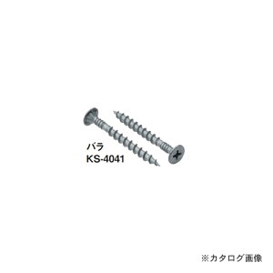 yʓrzyizJlV ϗ͕ǃrX KS4041(o) (1000{×6) KS-4041