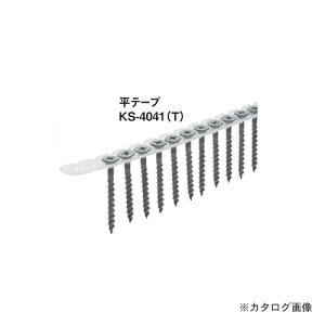 yʓrzyizJlV ϗ͕ǃrX KS4041(e[v) (1000{(50{×20A)×10 ) KS-4041(T)