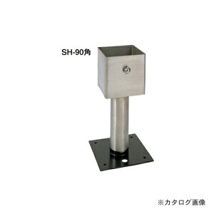 �J�l�V�� �X�e�����X�������� (10��) SH-90�p