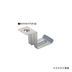 yʓrzyizJlV Co[^bN (400×2ܓ) IT-S(ЂŃ^Cv)