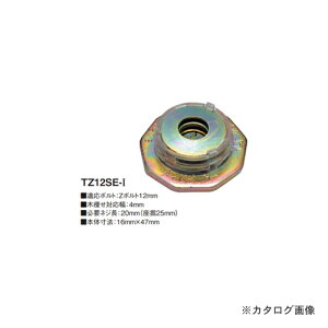 �y�����ʓr�z�y�����i�z�J�l�V�� �^�C�g�j�b�N (300��) TZ12SE-I