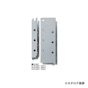 �J�l�V�� �v���Z�b�^�[�^�C�vM������� (20�Z�b�g��) M/PS-39PZ