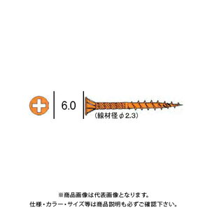 �_���h���r�X ��ABC�r�X 6150�{�� ���p�� V-HAB037-TX