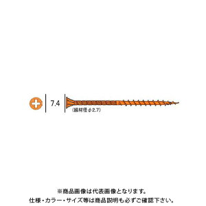 _hrX ABCrX 280{ 12 V-HAB065-SX