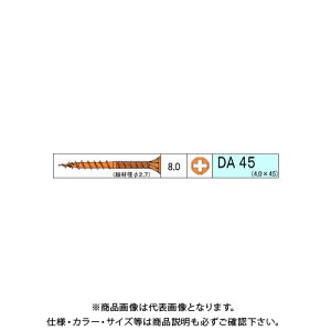 _hrX DArX 415{ 12 V-DAX045-SX