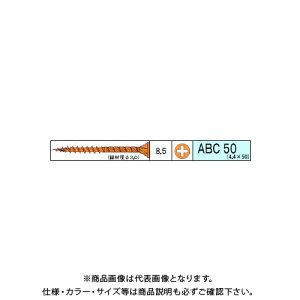 �_���h���r�X ����ABC�r�X 3070�{�� ���p�� V-ABC050-TX