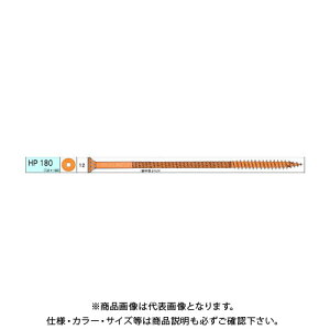 �_���h���r�X ���ɑ�HP 40�{�� 8�� V-HPX180-PX