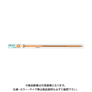 �_���h���r�X ���ɑ�HP 30�{�� ���� V-HPX210-KX