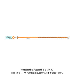 �_���h���r�X ���ɑ�HP 25�{�� ���� V-HPX240-KX
