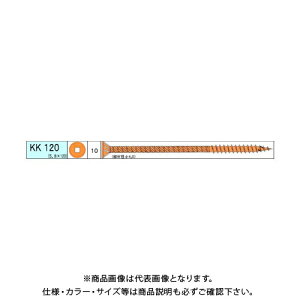 �_���h���r�X �ɑ�KK 96�{�� 8�� V-KKX120-PX