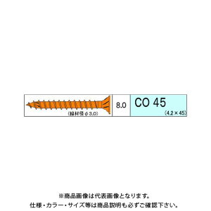 _hrX Rplp CO 370{ 12 V-COX045-SX