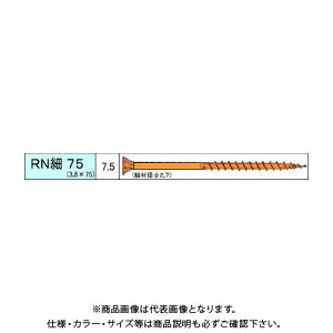 _hrX RN׃rX 231{ 12 V-RNH075-SX
