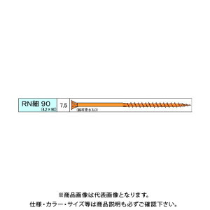 _hrX RN׃rX 89{ 24 V-RNH090-RX