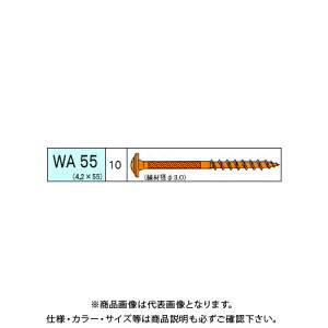 �_���h���r�X ���b�V���[�t�������r�X WA 93�{�� 24�� V-WAX055-RX