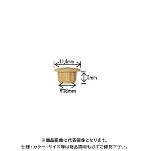 _hrX Lbv(8mm) i`C 100 Abox C-AC0814-AX