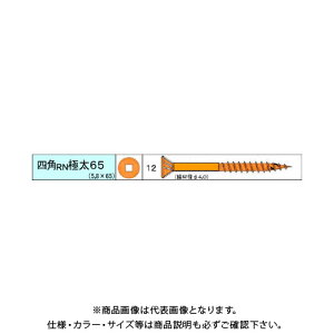 _hrX lpRNɑrX 175{ 12 V-SRNG65-SX