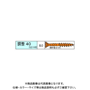 _hrX grX 346{ 12 V-TVX040-SX