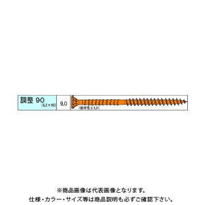 _hrX grX 146{ 12 V-TVX090-SX