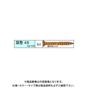 �_���h���r�X �g�����r�X 150�{�� 24�� V-TVX045-RX
