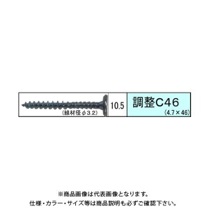 �_���h���r�X �N���[�b�g�g�p�����r�X 120�{�� 24�� V-TCX046-RX