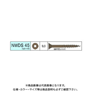 _hrX EbhfbLޗprX NWDS 312{ 12 V-NWDS45-SX