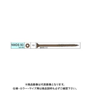 �_���h���r�X �E�b�h�f�b�L�ޗp�r�X NWDS 61�{�� 24�� V-NWDS90-RX