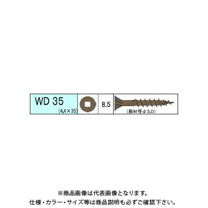 �_���h���r�X �E�b�h�f�b�L�ޗp�r�X WD 404�{�� 12�� V-WDX035-SX