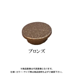 �_���h���r�X ���^���L���b�v(�u�����Y) 100�� 10�� C-MCXGBX-QX