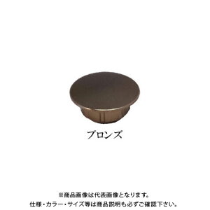 �_���h���r�X �n�C���^���L���b�v(�u�����Y) 100�� 10�� C-HMCGBX-QX