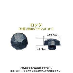 _hrX A[gLbv AeB[N(bN) 36 10 C-ARARCX-36