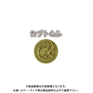 _hrX A[gLbv AeB[N(JugV) 8 uX^[pbN C-ARAM01-08