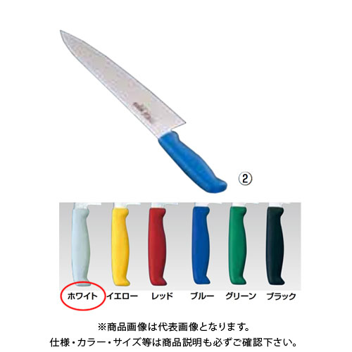 調理器具・製菓器具 TKG 遠藤商事 TKG-NEO(ネオ)カラー 牛刀 30CM