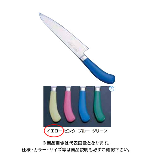 TKG 遠藤商事 TKG PRO 抗菌カラー 牛刀 21cm ブラック ATK4312 7-0316