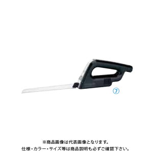包丁 エレクトリックナイフの人気商品 通販 価格比較 価格 Com