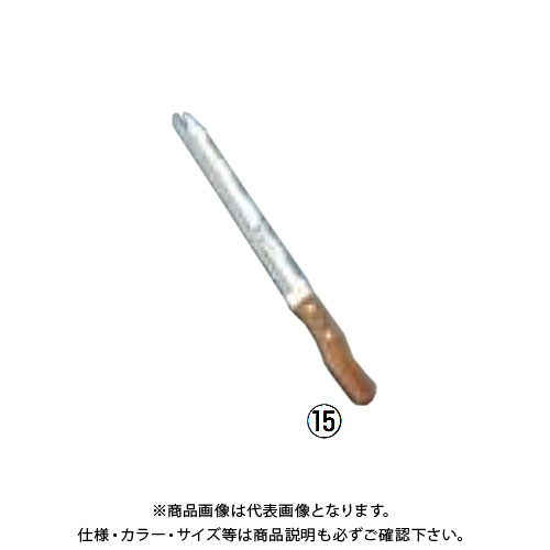 TKG 遠藤商事 未使用品 冷凍ナイフ 即日出荷 235mm 7-0322-1401 ALI09