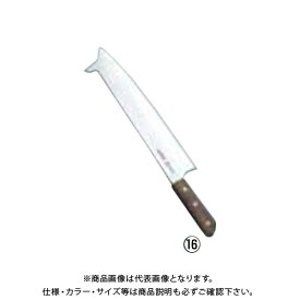 TKG 遠藤商事 すべり止め付冷凍庖丁(白銀安来鋼) 30cm ALI23030 7-0322-1501