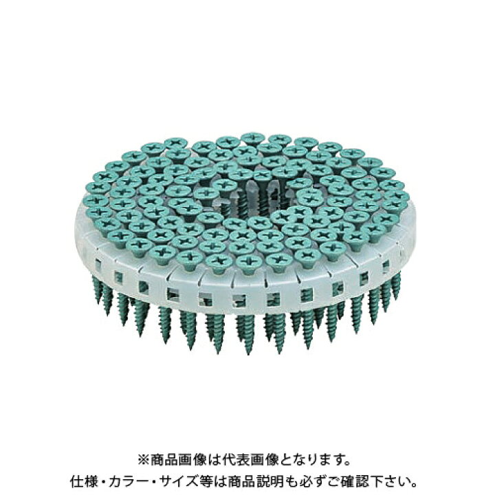 楽天市場】カネシン 石膏ボードビス32mm (100本×20巻) ノンクロム 