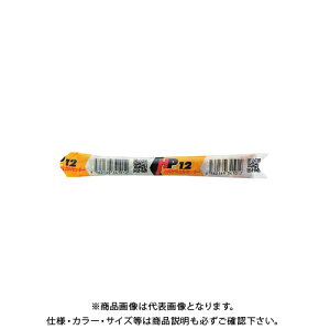 �J�l�V�� HP�A���J�[ (25�{��) HP-12