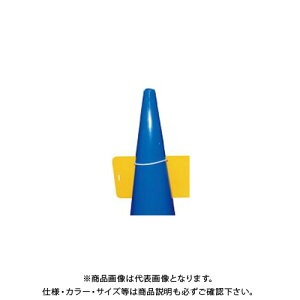 �y�����ʓr�z�y�����i�z���S���� ���b�J(��)�̂� (1��) CPS