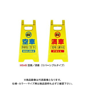�y�����ʓr�z�y�����i�z���S���� �~�j�X�^���h �u���/���� (���o�[�V�u���^�C�v)�v (10��) MS-05