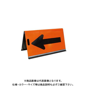 yʓrzyizS A~c^ 500×900 IWvY (3) JHB-500P