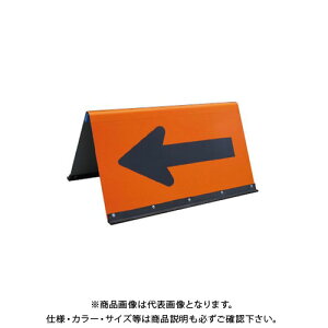 yʓrzyizS Koc^ 500×900 IWvY (3) JHGB-500P