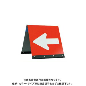 yʓrzyizS Koc^ 450×450 / (4) JHG-450B